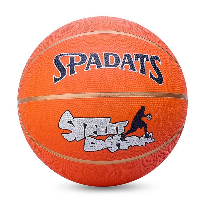 Мяч баскетбольный 00-1868