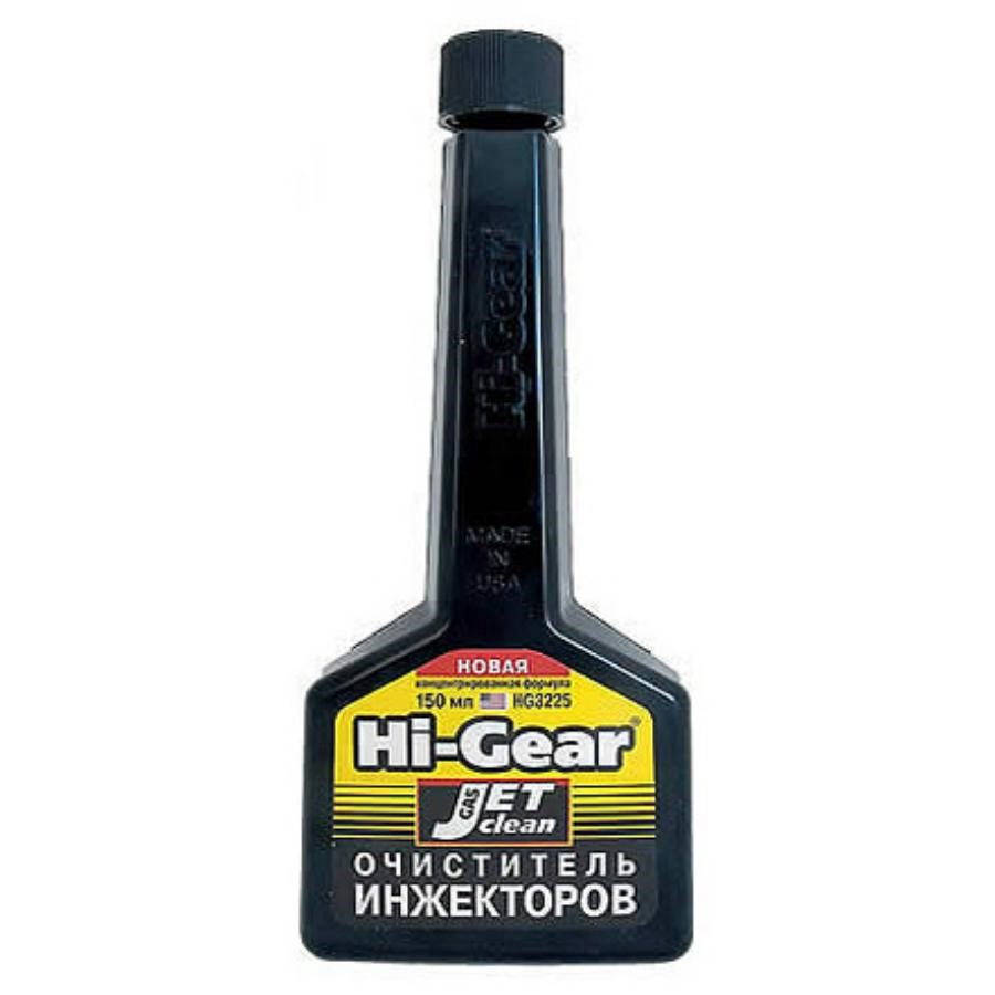 HI-GEAR HG3225 HG3225 Очиститель инжекторов.Новая концентрированная формула GAS JET CLEAN