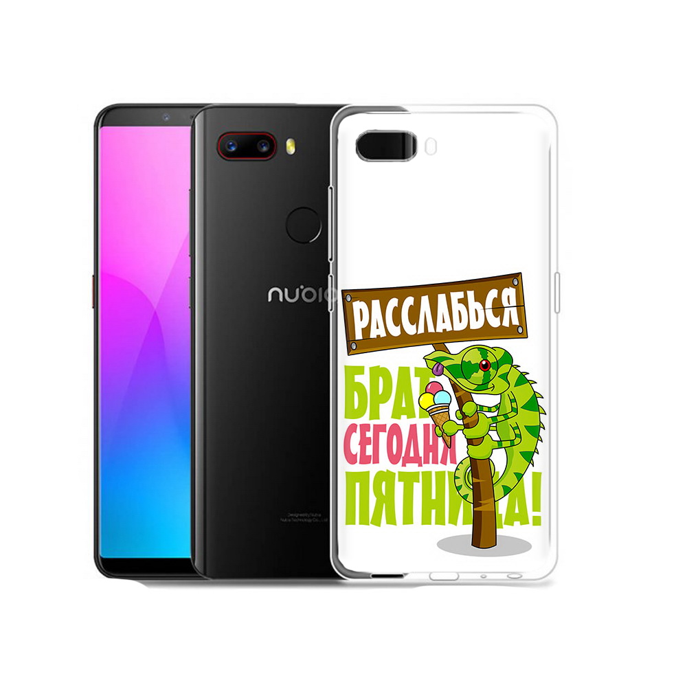 

Чехол MyPads Tocco для ZTE Nubia Z18 пятница (PT115657.463.562), Прозрачный, Tocco