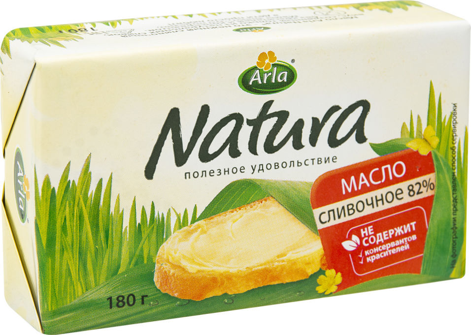 Масло сливочное Arla Natura несоленое 82% 180г