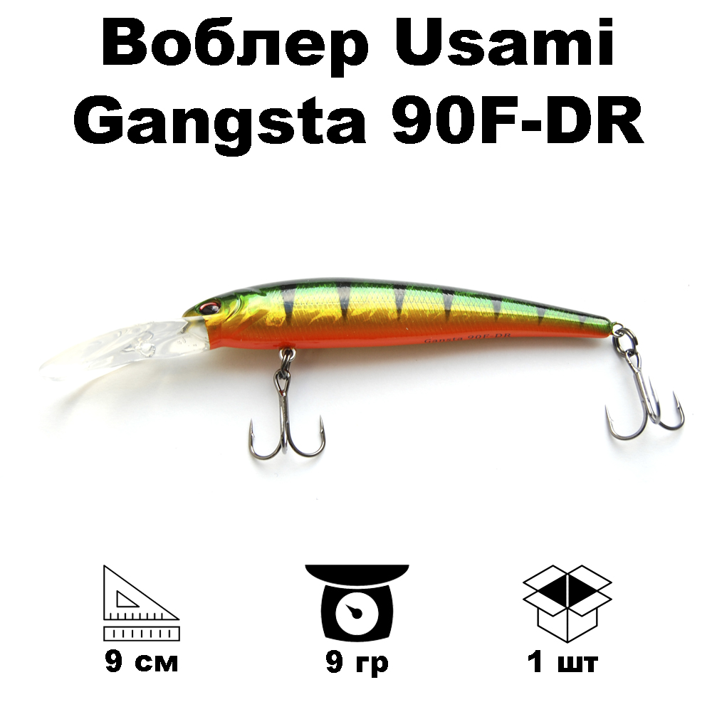 

Воблер Usami Gangsta 90F-DR #118, Синий, Gangsta