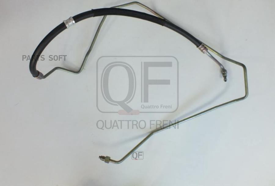

Quattro Freni Шланг Гур, Qf04E00091