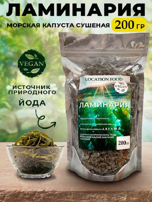 Сушеная морская капуста Ламинария Location Food, 200 г