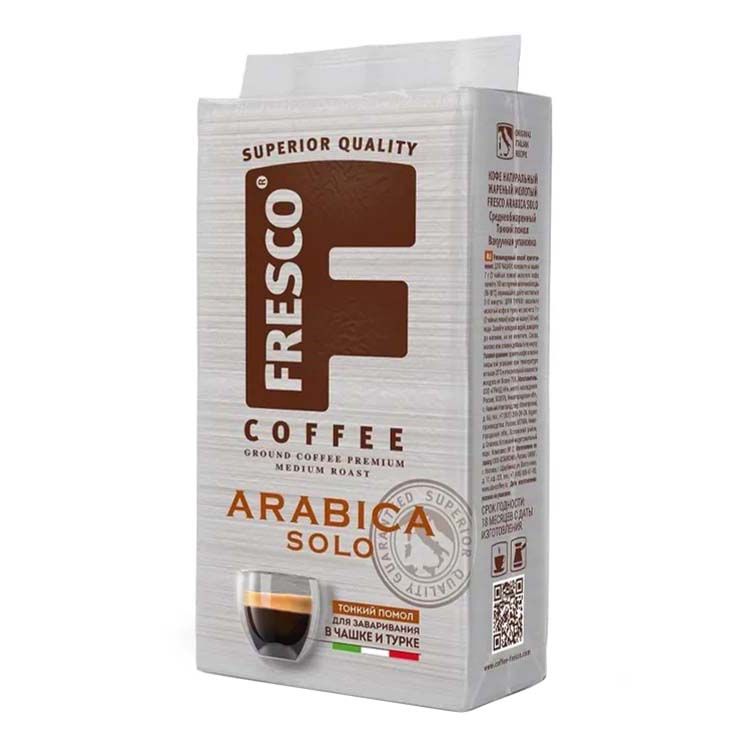 Кофе Fresco Arabica Solo молотый 250 г