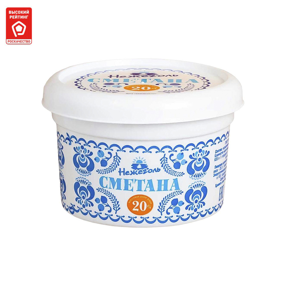 

Сметана Нежеголь 20% бзмж 190 г