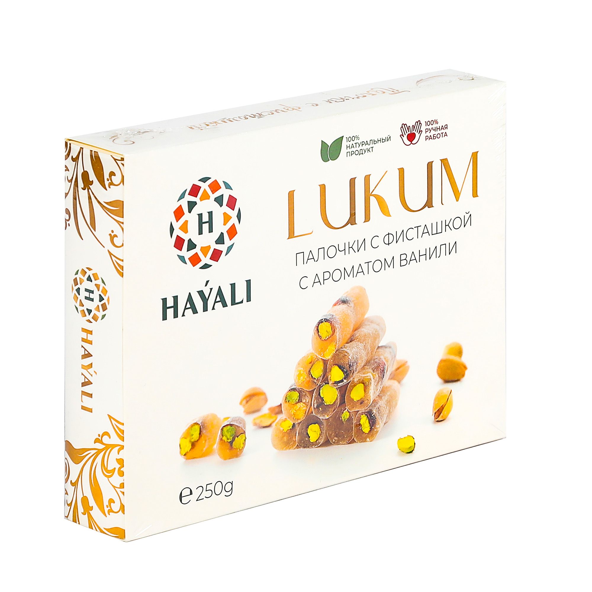 Лукум Hayali ванильный с фисташкой 250 г