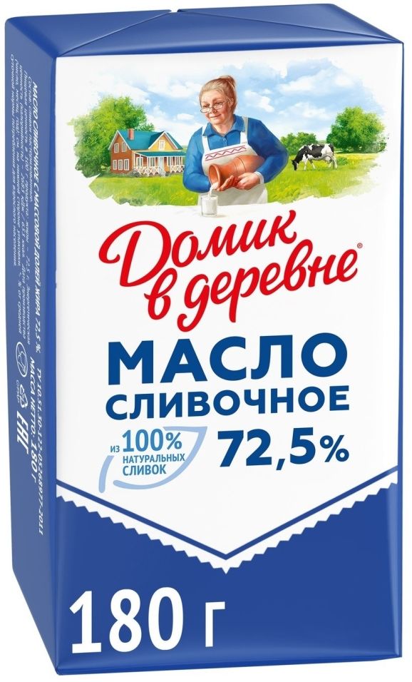 Масло сливочное Домик в деревне Крестьянское 72.5% 180г