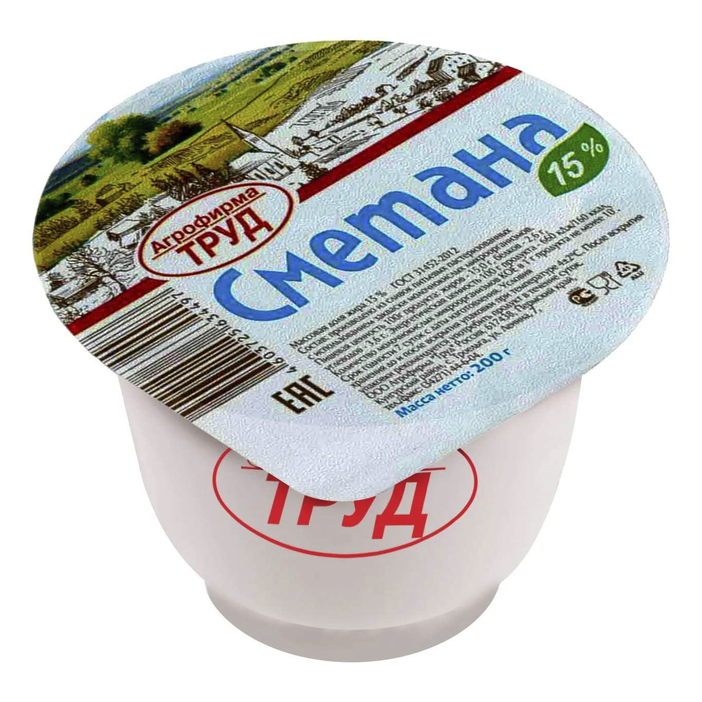 

Сметана Агрофирма Труд 15% 200 г
