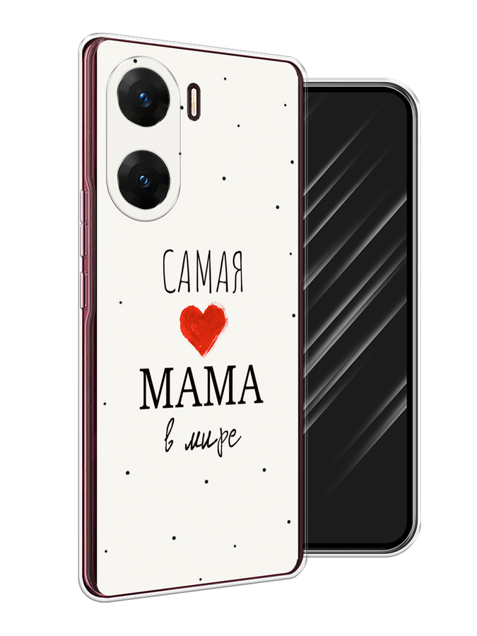 

Чехол Awog на Vivo V29e "Самая любимая мама", Красный;черный;бежевый, 269450-1