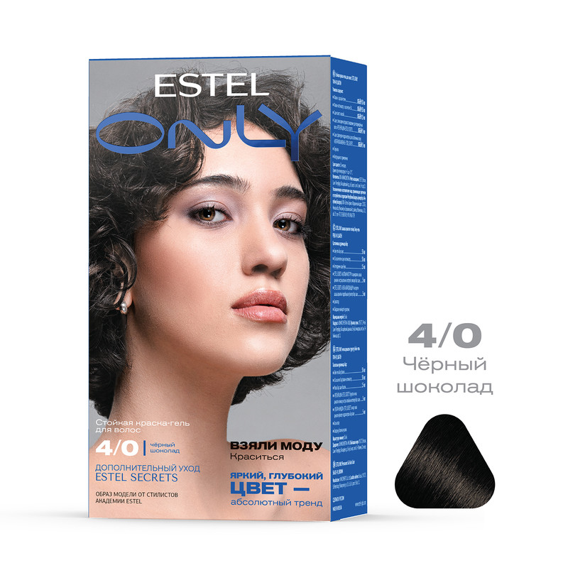 

Краска для волос ESTEL Only 4.0 шатен 50+50+25 мл, Краска для волос