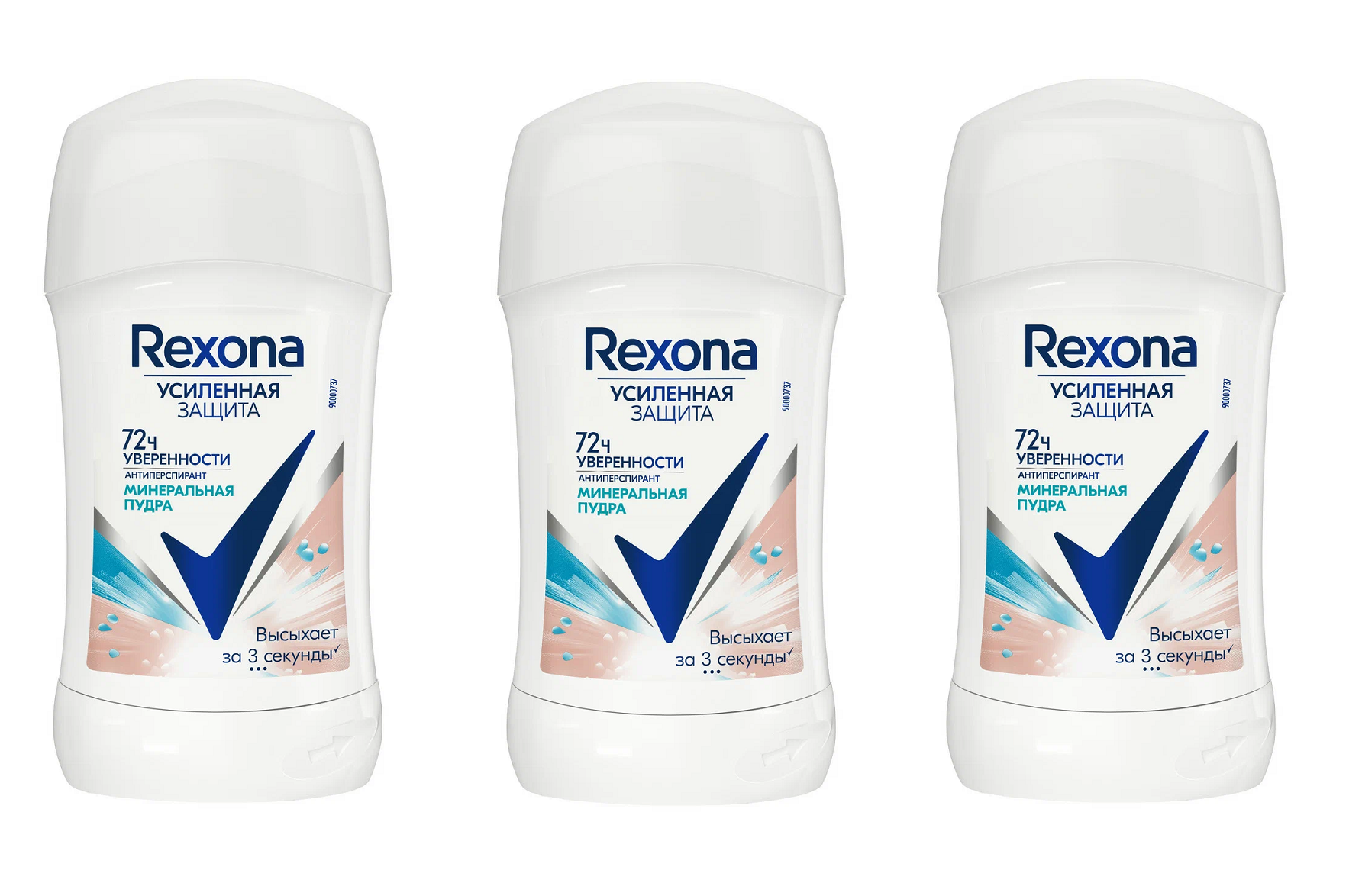 Дезодорант Rexona для тела Минеральная пудра, стик, 40 мл х 3 шт