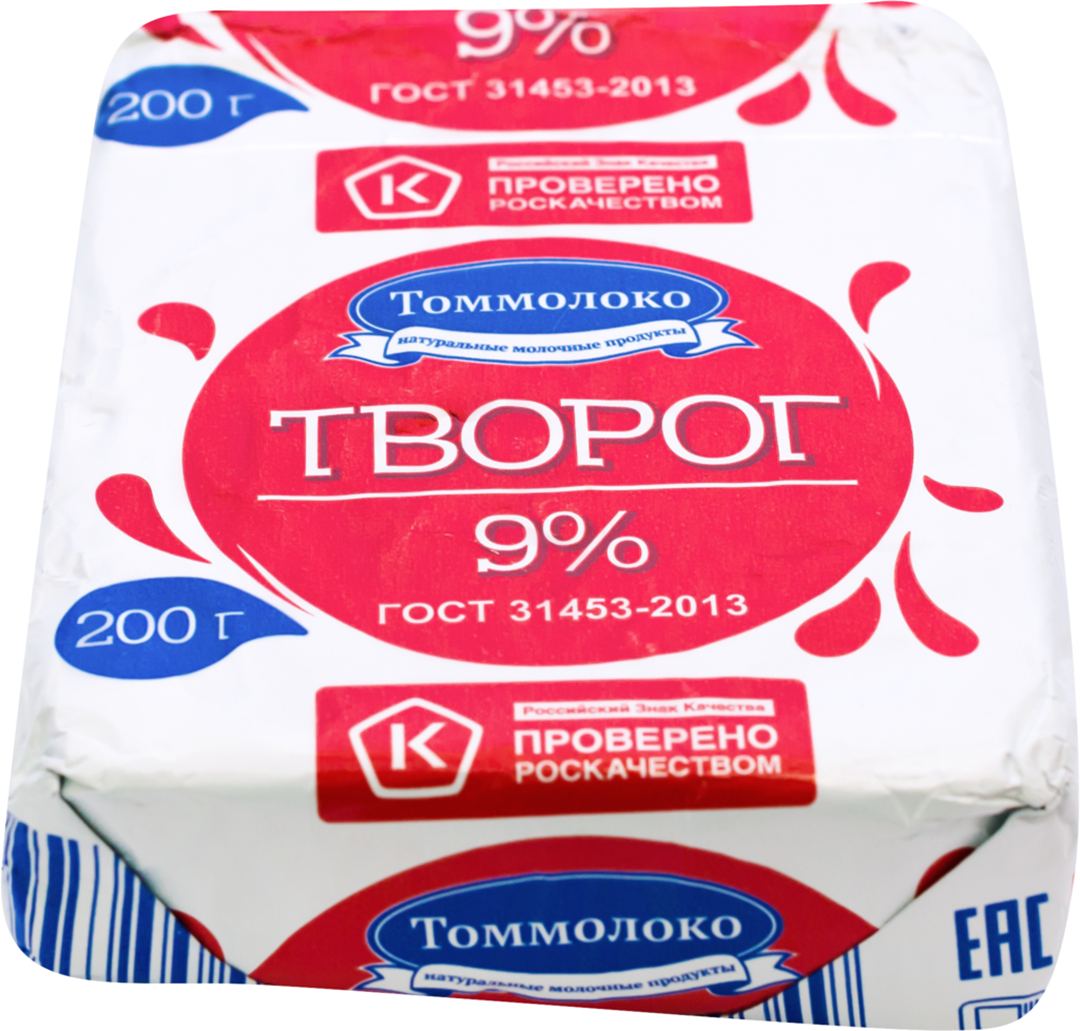 Куплю творог 9