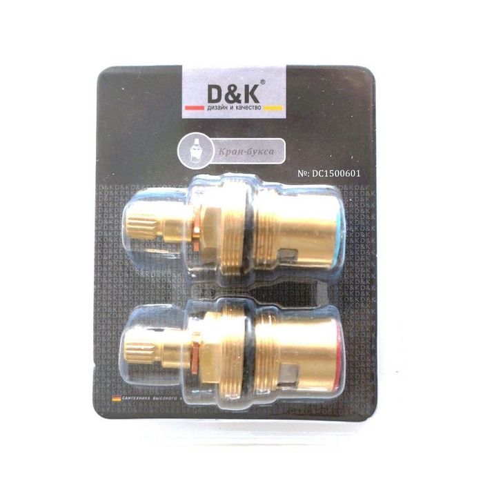 Кранбуксы D&K для серий 141 и 142 (DC1500601)
