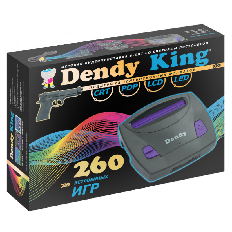 Игровая приставка Dendy King 260 игр + световой пистолет Денди DK-G-260 черный