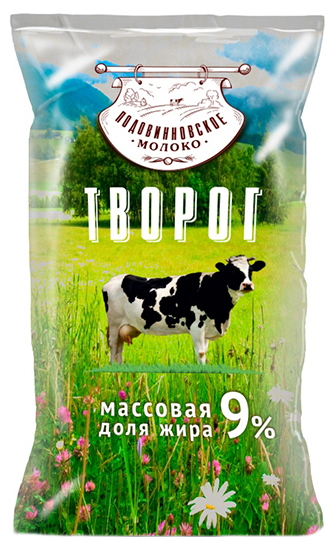 

Творог Подовинновское молоко 9% бзмж 180 г