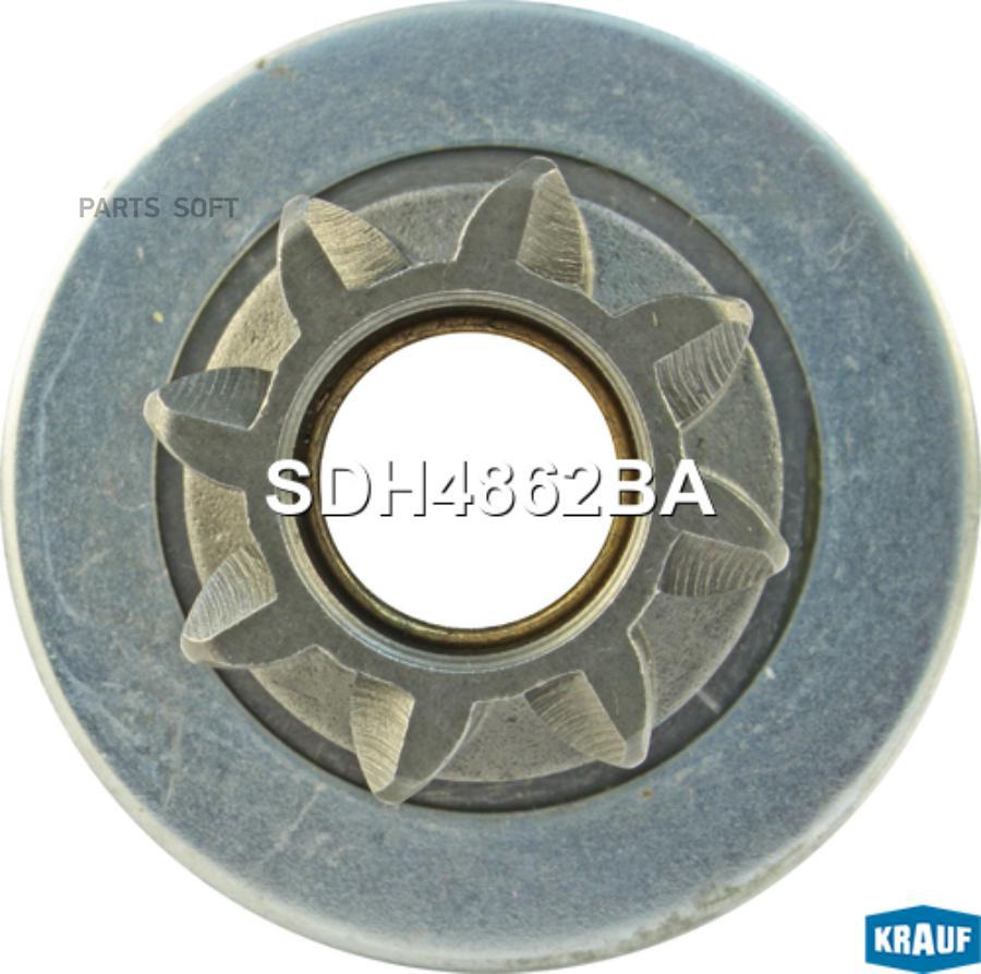 

Бендикс Стартера Krauf арт. SDH4862BA