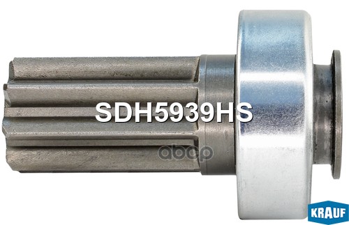 

Бендикс Стартера Krauf арт. SDH5939HS