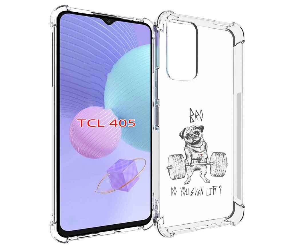 

Чехол MyPads брат ты подкачался мужской для TCL 405, Tocco