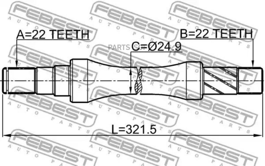 

FEBEST ПОЛУОСЬ ПРАВАЯ 22X321X22