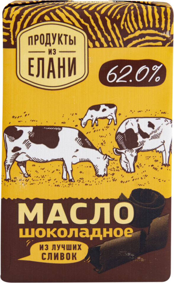 фото Масло шоколадное продукты из елани 62% 180г