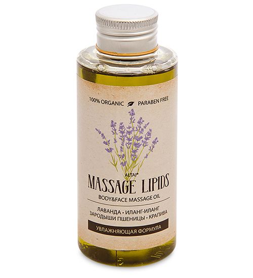 Масло для лица и тела Алтай Massage lipids Увлажняющая формула, массажное, 100 мл