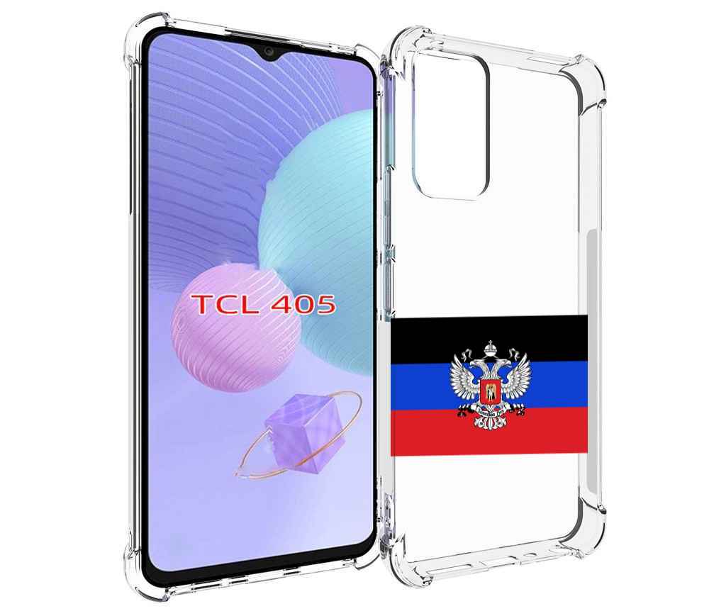 

Чехол MyPads герб флаг ДНР-1 для TCL 405, Tocco