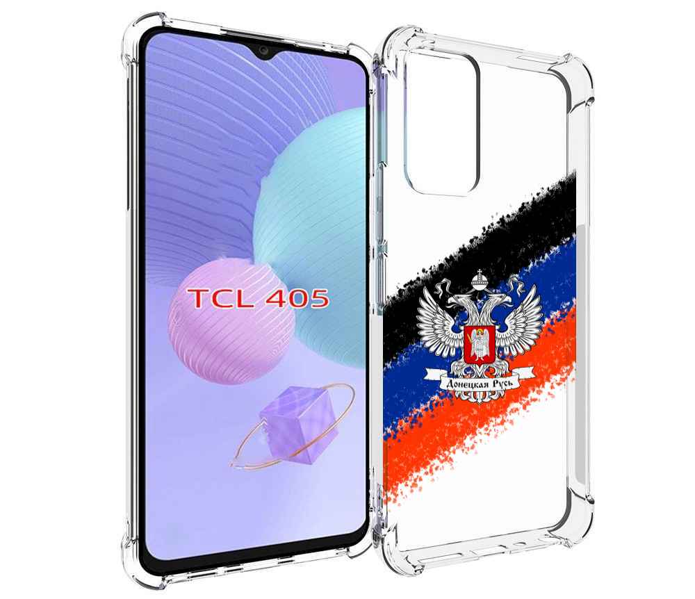 

Чехол MyPads герб флаг ДНР для TCL 405, Tocco