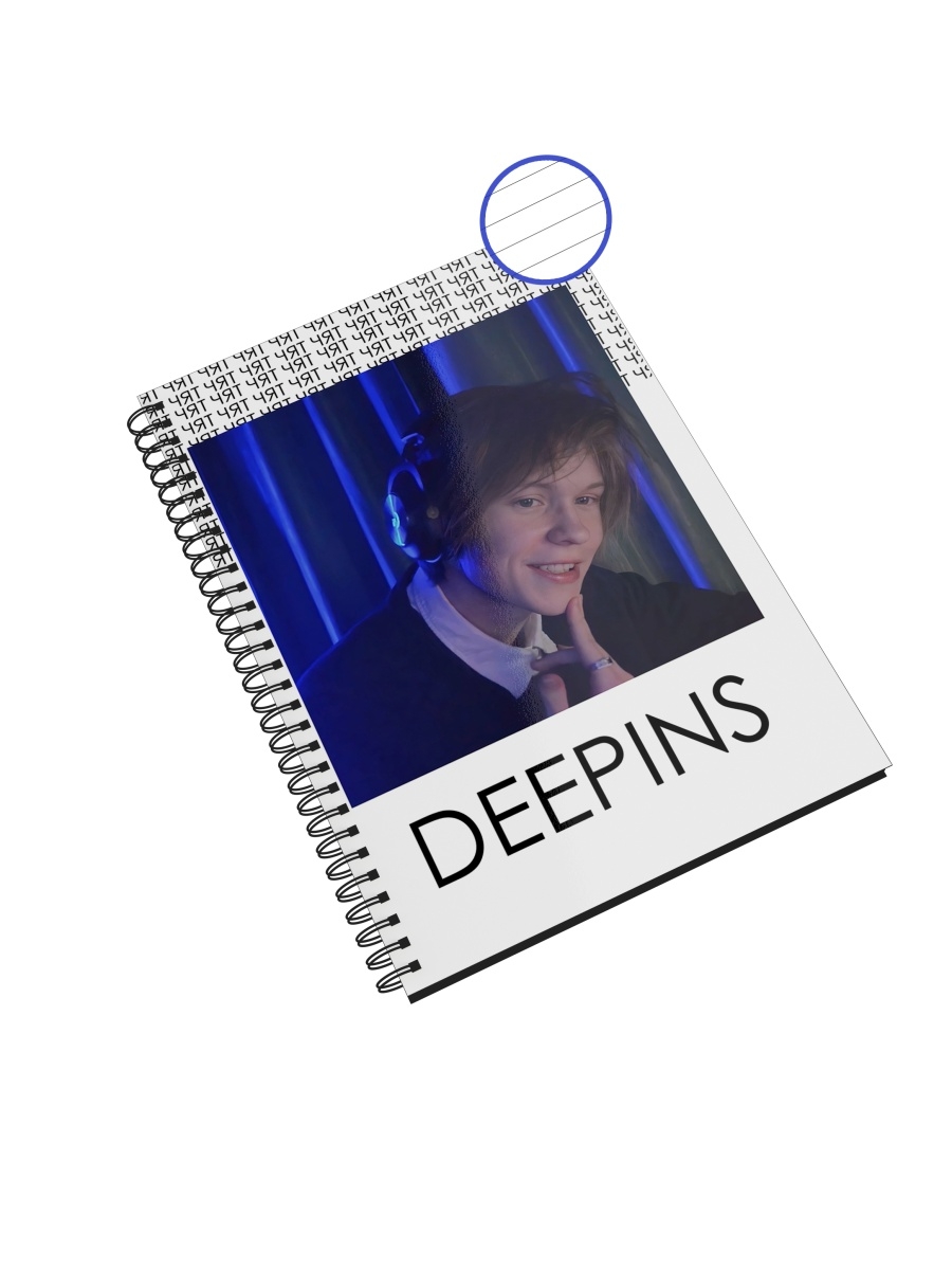 

Блокнот в линейку СувенирShop "Deepins/Дипинс" A4 48 листов, NP-BLDP3-A4/3