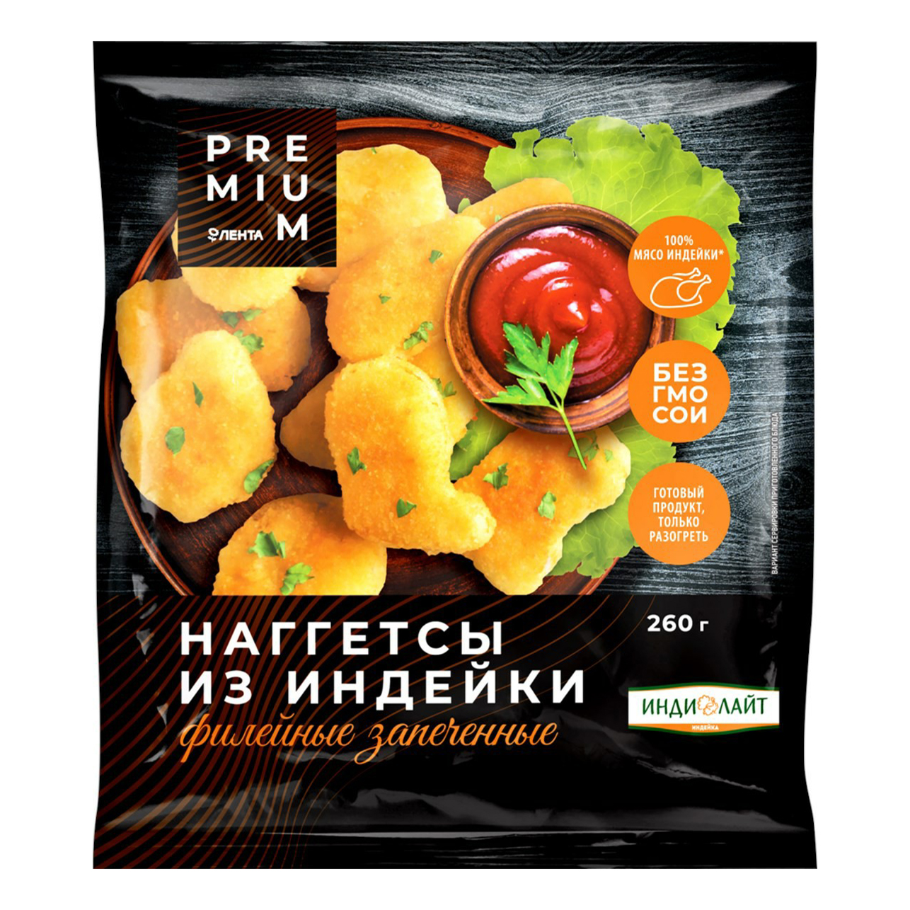 

Наггетсы из индейки Лента Premium Филейные замороженные 260 г