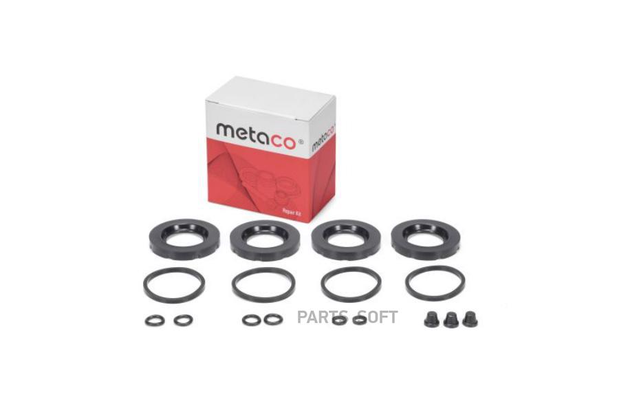 

Р/К Переднего Суппорта Меrсеdеs Веnz Вus 207D-410 1981-1995 METACO 3840117