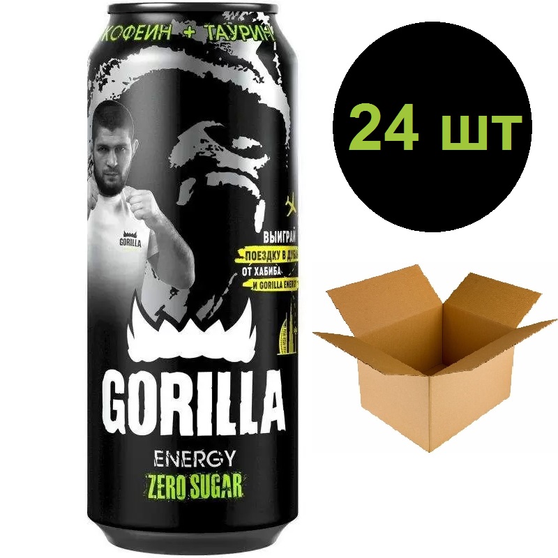 Энергетический напиток Gorilla Zero Sugar, 0,45 мл х 24 шт