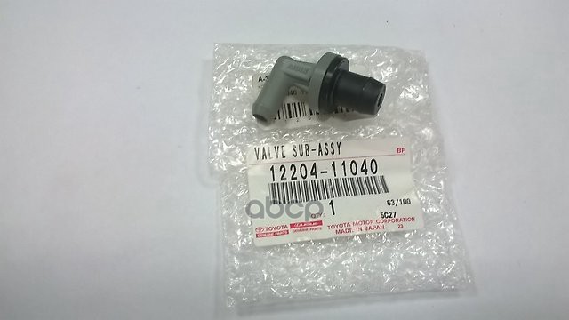 

TOYOTA-LEXUS 12204-11040 Клапан вентиляционнный 12204-11040 1шт