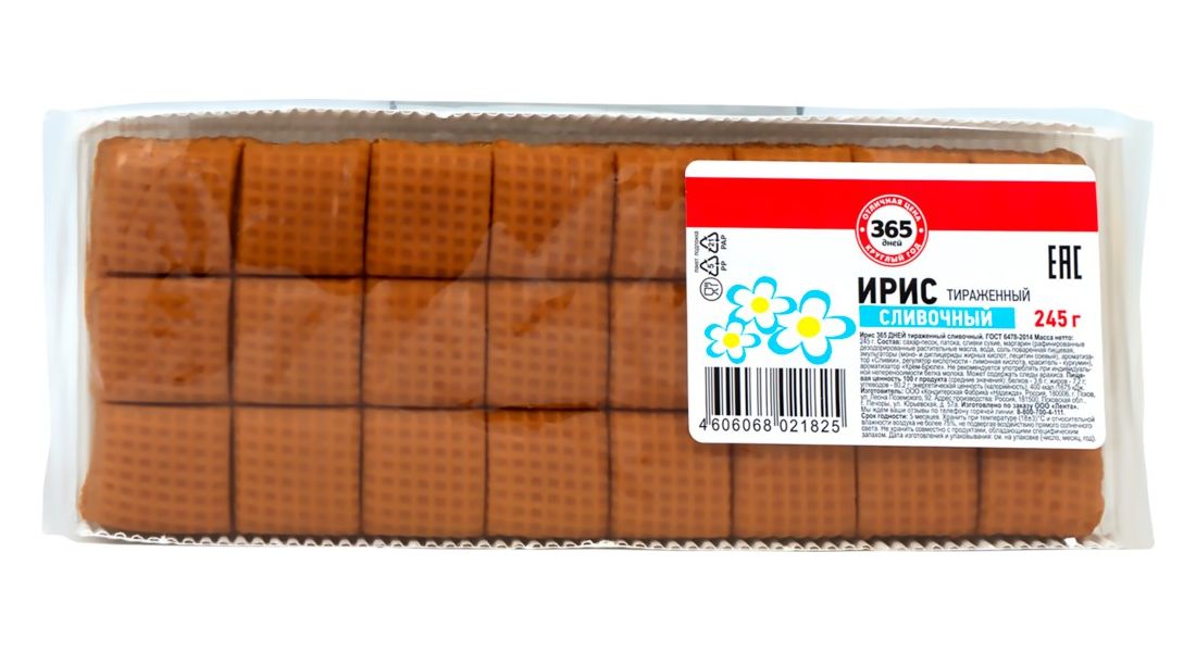 

Конфеты ирис 365 дней со сгущенным молоком 200 г