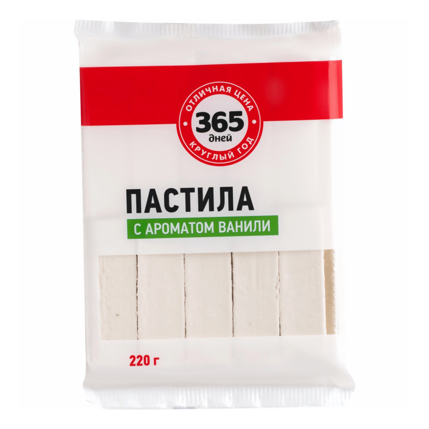 

Пастила 365 дней с ароматом ванили 200 г