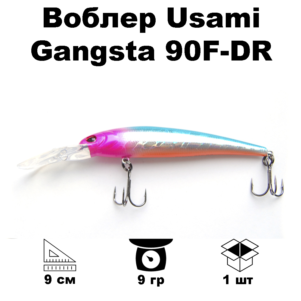 

Воблер Usami Gangsta 90F-DR #686, Розовый;серебристый, Gangsta