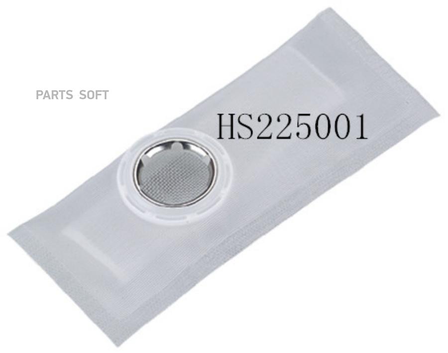 ACHR HS225001 Сетка-Фильтр D=22,5