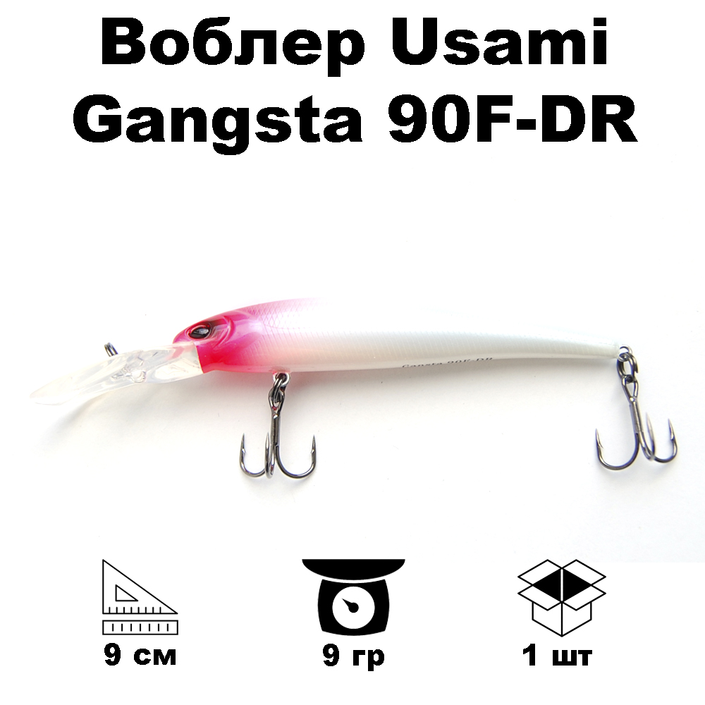 

Воблер Usami Gangsta 90F-DR #704, Белый;красный, Gangsta