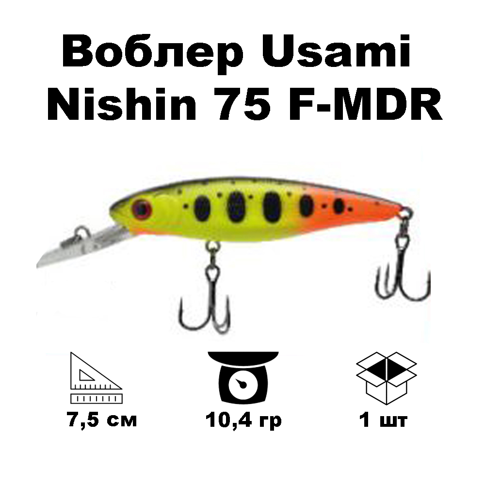 

Воблер Usami Nishin 75 F-MDR #610, Зеленый;черный;красный, Nishin