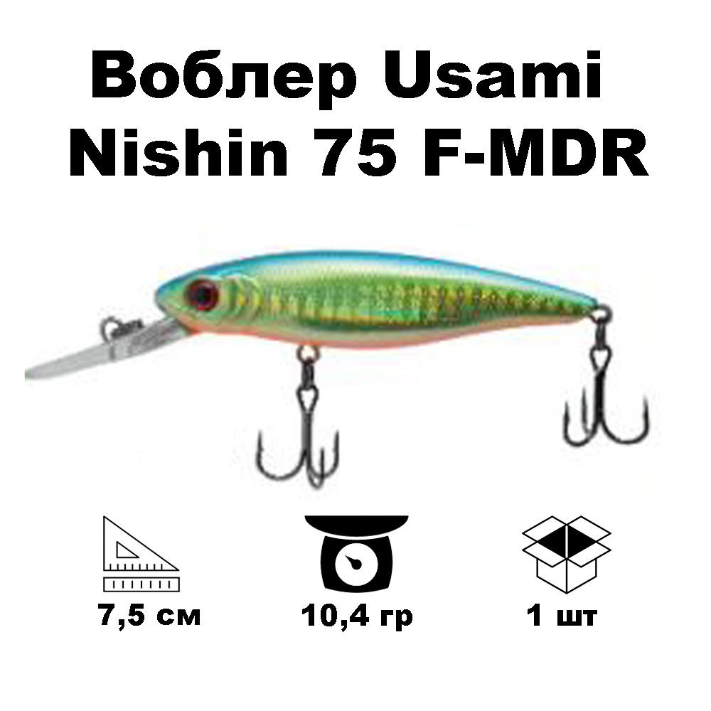 

Воблер Usami Nishin 75 F-MDR #662, Зеленый;голубой;серый, Nishin