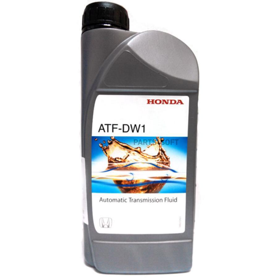 

Трансмиссионное масло HONDA 0826899901HE ATF-DW1