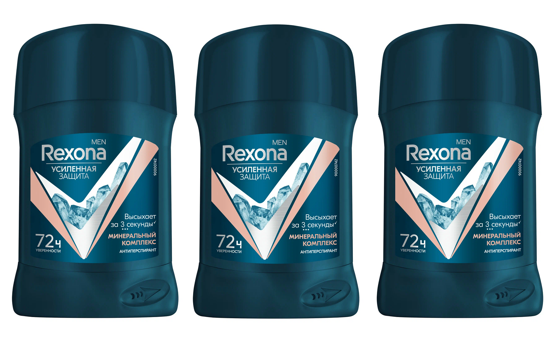 

Дезодорант Rexona для тела Men Минеральный комплекс, стик, 50 мл х 3 шт