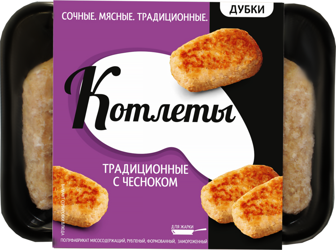 

Котлеты говяжьи Дубки Традиционные с чесноком замороженные 450 г