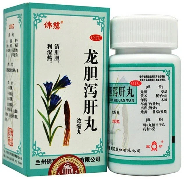 

Пищевая добавка ChinMed, Longdan Xiegan Wan, Драконья желчь, пилюли, 240 шт