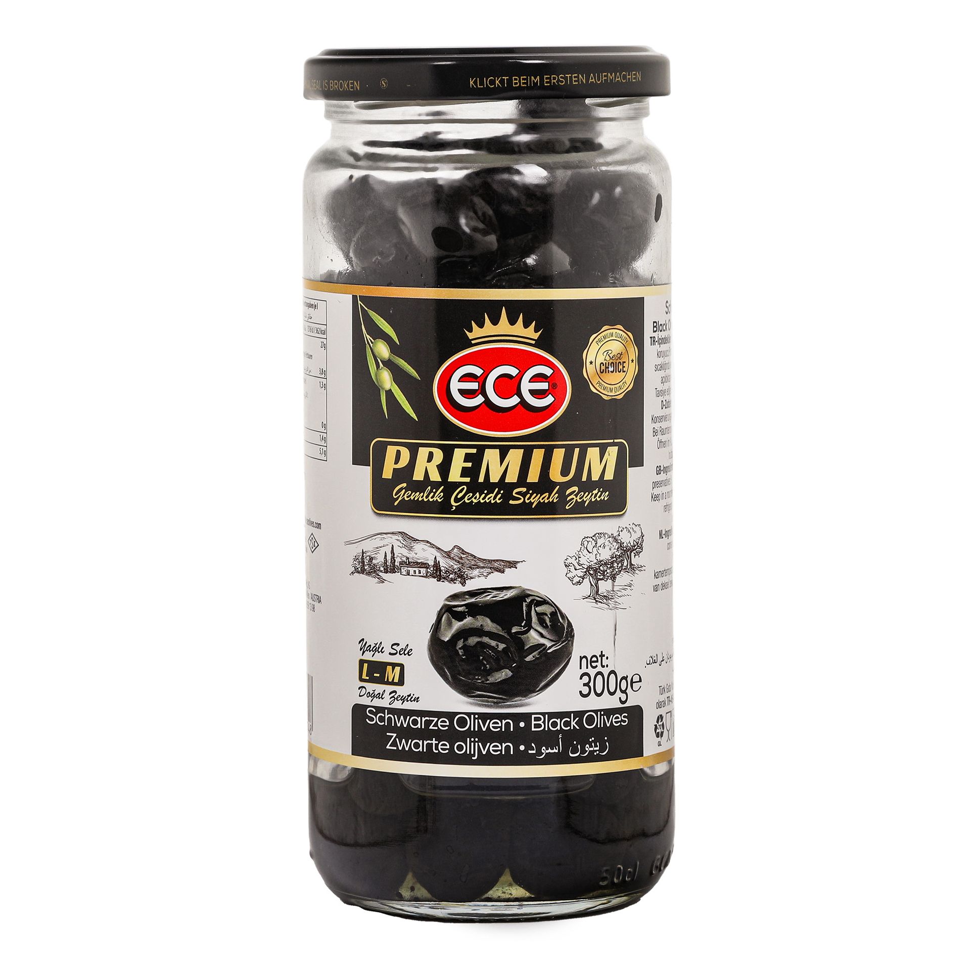 Оливки Ece Premium черные с косточкой в масле 300 г