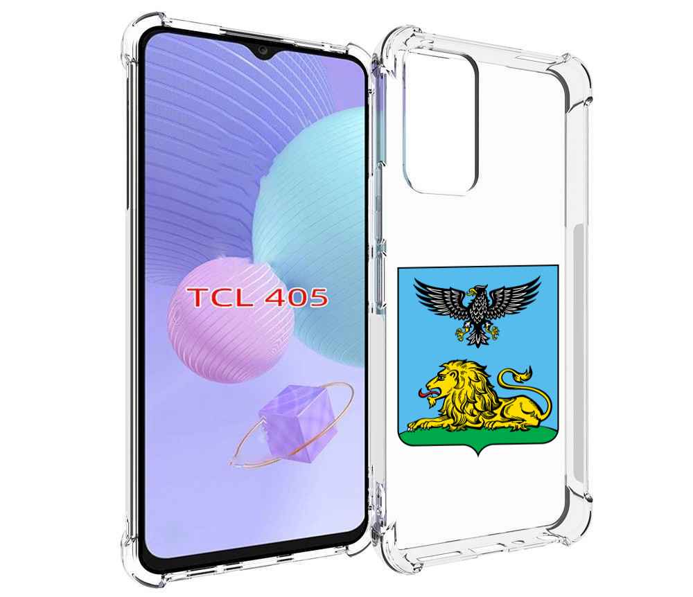 

Чехол MyPads герб-белгородской-области для TCL 405, Tocco