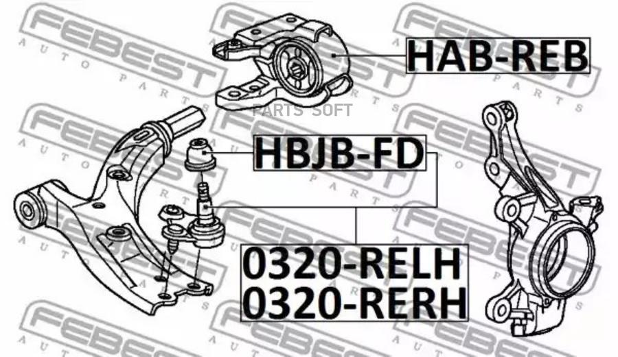 

FEBEST ОПОРА ШАРОВАЯ ПЕРЕДНЯЯ НИЖНЯЯ ЛЕВАЯ