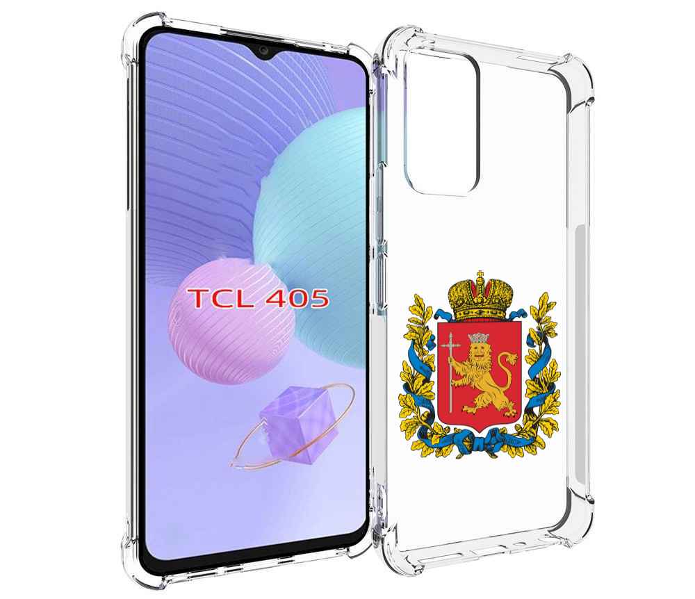 

Чехол MyPads герб-владимирская-область для TCL 405, Tocco