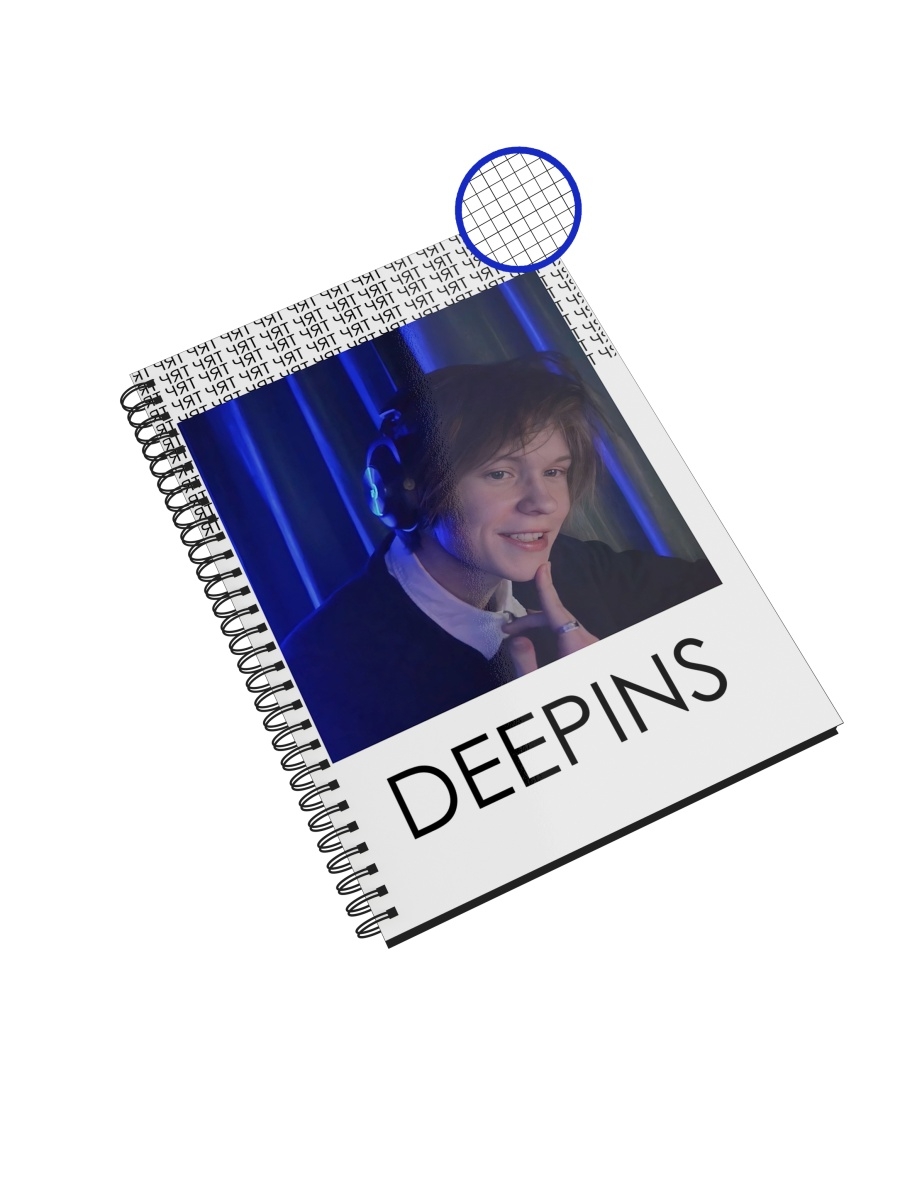 

Блокнот в клетку СувенирShop "Deepins/Дипинс" A4 48 листов, NP-BLDP3-A4/2