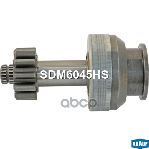 

Бендикс Стартера Krauf арт. SDM6045HS