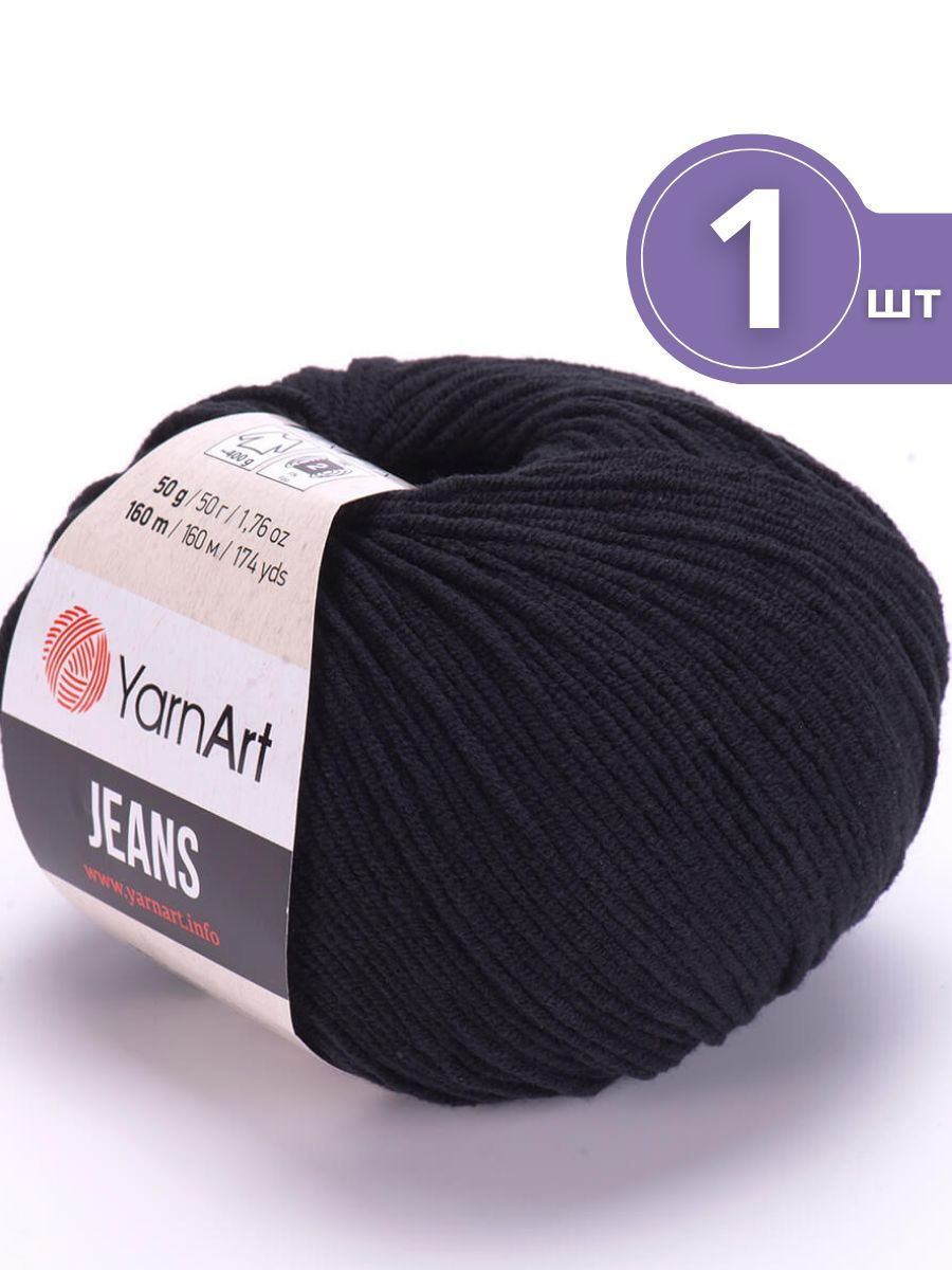 

Пряжа YarnArt Jeans ЯрнАрт Джинс - 1 моток Цвет: 53 черный 160 м 50 г, Jeans (Ярнарт Джинс)